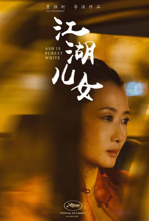 做个组织机构代码证多少钱